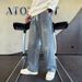 Men's Casual High Street Straight Leg Trousers American Washed Denim Jeans Loose Fit Drawstring Trendy Brand Retro_viptrois.com