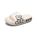 Mother & Kids Children's Slippers Wholesale New Bear Soft Sole Anti-Slip Casual Thick Soled Simple Boys and Girls Home Slippers_viptrois.com
