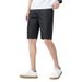 Men's Casual Shorts Summer Lightweight Cotton Loose Fit Straight Leg 5-Inch Shorts Trendy Versatile Beach Lounge Pants_viptrois.com