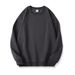 Pure Pure Heavyweight 320g Cotton For Men, Solid Color, Crew Neck, Drop Shoulder, Loose Fit, Long Sleeve, Autumn Men's Sweatshirt_viptrois.com