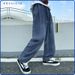 Loose Fit Jeans For Men - Star Print Washed Denim Pants With Dropped Crotch & Tapered Leg (Blue/Black, M-4xl)_viptrois.com