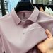 Men's Clothing Men's Short Sleeved T Shirt Summer Fashion Polo Shirt Men's Ice Silk Lapel T Shirt Loose Casual Top_viptrois.com