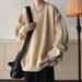 Men's Clothing Sweater - Japanese Style Oversized Pullover, Winter Warm Casual Crewneck Jumper, Soft & Cozy Unisex Knitwear (Red, Blue, Green, Beige)_viptrois.com