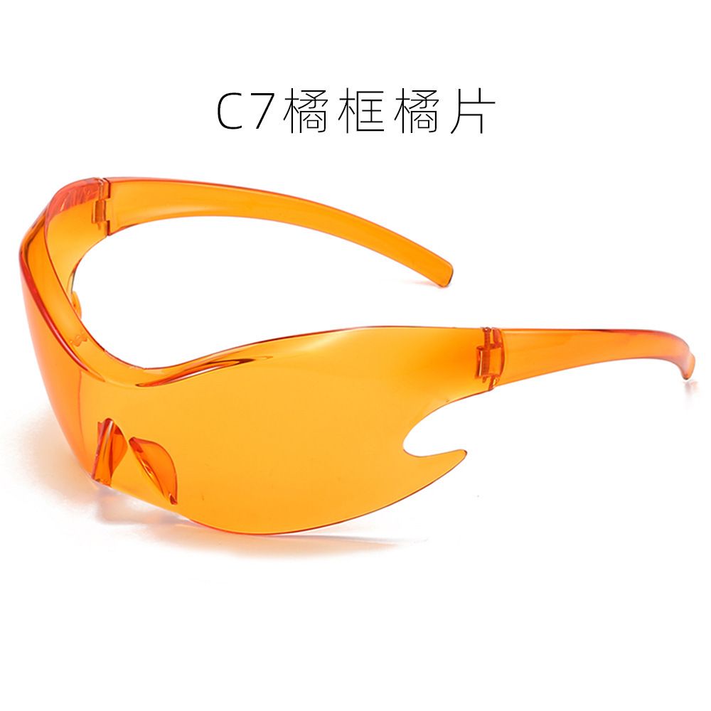 Men's Sunglasses Anti Ultraviolet Men's High End Women's Large Frame Millennial Hot Girl Future Sci Fi Frameless Sunglasses_viptrois.com
