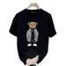 2025 Summer New Light Luxury Men's T-shirt Short Seved Minimalist Design With Printed Round Neck Fashion Brand_viptrois.com