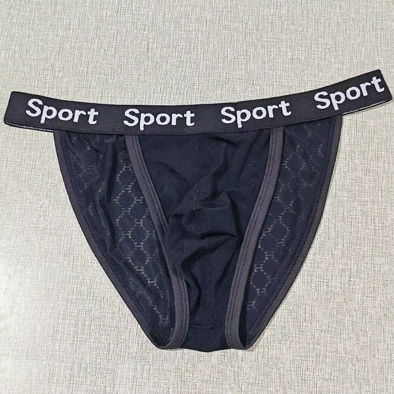 Pulse Personalized Underwear Ice Silk Diamond Jacquard High-Cut Briefs Soft Comfortable Men's Shorts Manufacturer In Stock_viptrois.com