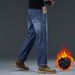 Loom Men's Nine-point Jeans 2025 New Fleece-lined Thickened Loose Straight Large Size Stretch Denim Pants For Men Autumn_viptrois.com