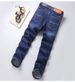 Wholesale Unisex Plus Size Men's Jeans Long Pantalon Goods Denim With Slim Straight Leg Casual Style Pants_viptrois.com