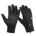 Men's Gloves Outdoor Sports Autumn And Winter Men's And Women's Velvet Touch Screen Warm Water Proof Non Slip Cycling Windproof Gloves_viptrois.com