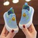 Children's Sneakers Spring And Autumn New Boys' Sports Shoes Girls' Knitted Mesh Shoes 1 6 Kindergarten Casual Shoes_viptrois.com