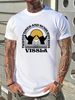 Vissla Twisted Times And Sunburnt Minds T Shirt Peach Size Medium Fashion Designer Clothes Casual Top For Everyday Wear Streetwear Stretched_viptrois.com