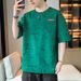 Men's Summer Ice Silk Thin Section Large Size Short-sleeved T-shirt Loose Fashion Casual Tops_viptrois.com