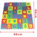 Digital Floor Mat Letter Foam Puzzle Baby Crawling Mat Foam Non Slip Mat Children's Educational Floor Mat Toy_viptrois.com