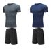 Men's Clothing New Men's Fitness Sports T Shirt Basketball Outdoor Running Track And Field Training Sweat Wicking Quick Drying High Elastic Tight Suit_viptrois.com