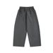 American Style Simple Deconstructed Tailored High-End Sweatpants Unisex Basic Casual Sports Wide-Leg Banana Pants_viptrois.com