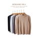 Men's Clothing Simple And Elegant Base Layer Semi-Turtle Neck Sweater Slim Fit Knit Pullover Casual Long Sleeve Thermal Tops For Autumn Winter_viptrois.com