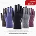 Warm And Cold Resistant Touch Screen Gloves For Autumn And Winter Men's And Women's Enlarged Velvet Knitted Anti Slip Gloves_viptrois.com