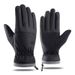 Sports Gloves Skiing Cycling Motorcycle Hiking Winter Warm Gloves Men's Skin Sense Windproof Waterproof Thickened With Wool Cold Touch Screen_viptrois.com