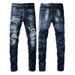 Men's Clothing Washed Old Cat Whisker Patch Hole Elastic Slim Fit Skinny Pants Ink Splash Jeans_viptrois.com