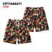 Premium Products CP11444A11 American Casual Camouflage Printed Trendy Brand Fitness Running Sports Basketball Shorts_viptrois.com