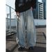 Split Structure Old Washed Jeans Men's Autumn New Retro Profile Scimitar Pants Loose Trendy Brand Long Pants_viptrois.com