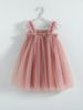 Kids’ Clothing Girls Suspender Mesh Skirt Dress Princess Skirt Tutu Skirt_viptrois.com