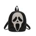 Gothic Skull Crossbody Bag For Women - Stylish & Versatile Small Shoulder Bag With Unique Design, Perfect For Halloween & Everyday Use_viptrois.com