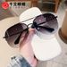 Qianai 2023 New Fashion Half-Frame Aviator Korean Style Personality Pilot UV Protection Sunglasses_viptrois.com