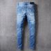 Men's Clothing High Street Fashion Ripped Men's Jeans Blue Patchwork Street Trend Elastic Slim Fit Hip Hop Men's Trendy Pants_viptrois.com