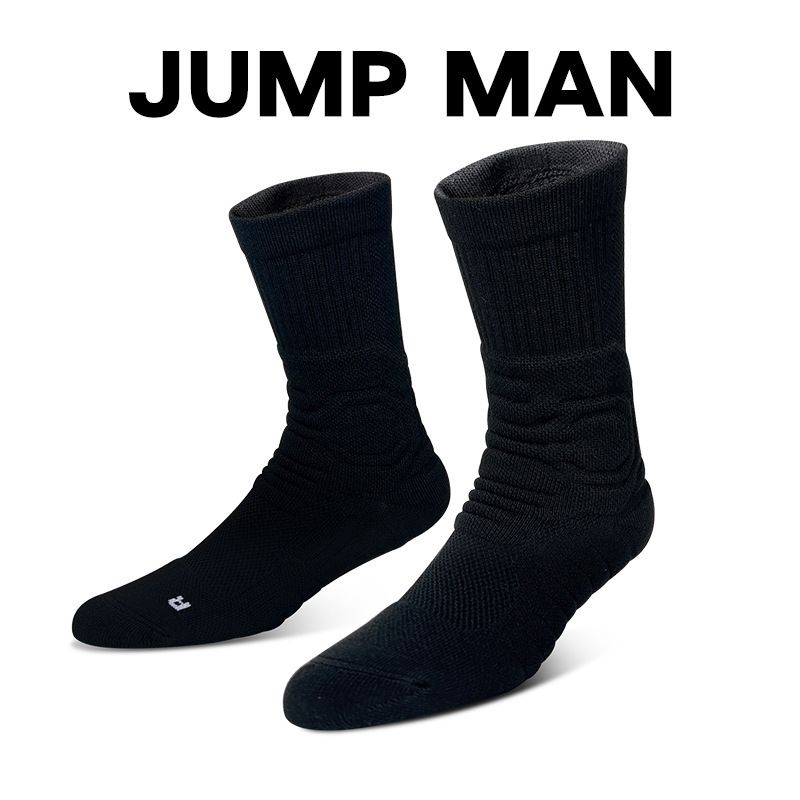 Shoe Accessories Autumn And Winter Mid Tube Long Towel Bottom Thick Sweat Absorbent Non Slip Professional Running Sports Socks_viptrois.com