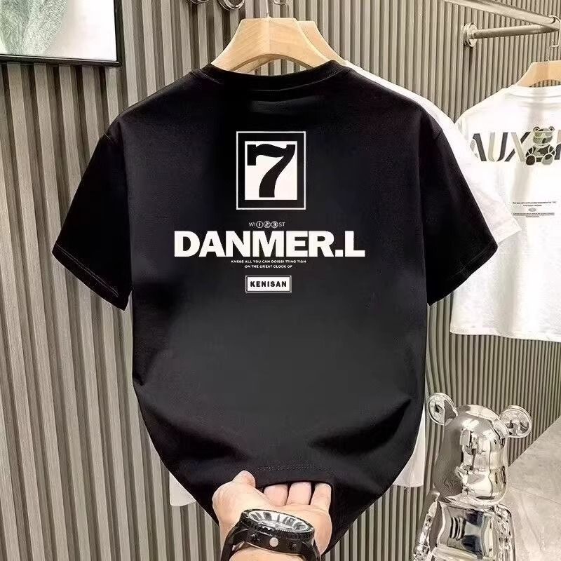Men's Clothing Fashion Short Sleeved T Shirt For Men Korean Style Trendy Casual Youth Tops Half Sleeved Versatile Bottoming Shirt_viptrois.com