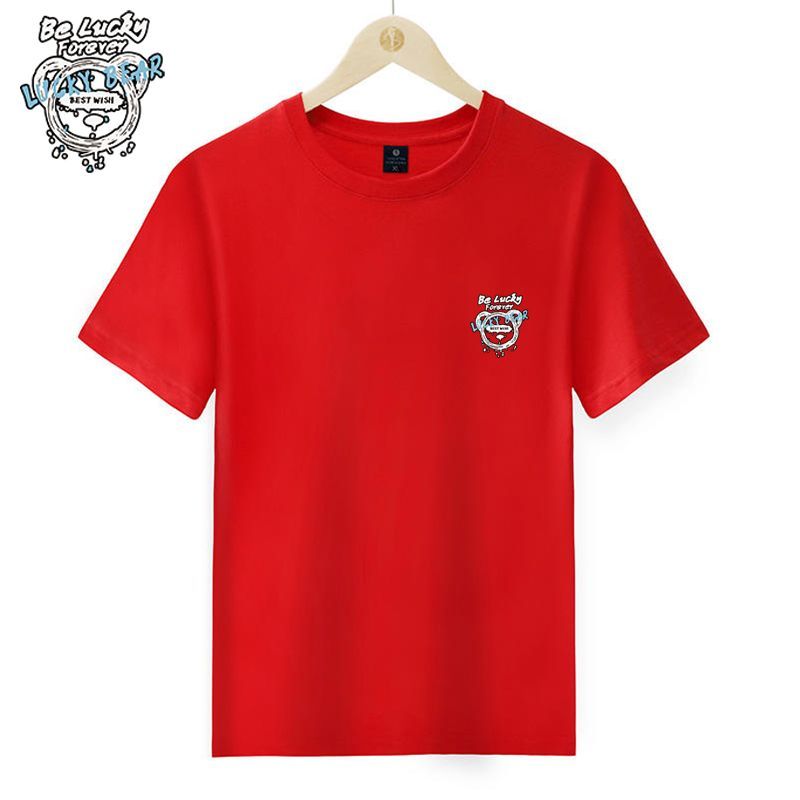 New Multi Color Versatile Breathable Comfortable Beach Simple Men's Cotton Couple T-shirt_viptrois.com