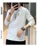 Men's Cotton Long Sleeve T-Shirt Bottom Shirt Sweater_viptrois.com