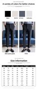 High-end Business Casual Trousers Men's Clothing Spring And Autumn 2025 New Korean Version Slim-fitting And Drooping Light Luxury Nine-point Pants_viptrois.com
