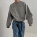Round Neck Silhouette Design, Long Sleeved Sweatshirt, Men's Casual Loose Fitting Pullover, Niche Top_viptrois.com