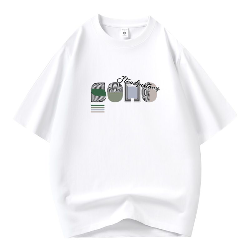 New Ice Sensation Solona Cotton Men's T-shirt Summer Round Neck Bottom Shirt Half Casual Short Sleeve_viptrois.com