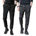 Men's Clothing Summer and spring pants men's trousers camouflage cuffs harem pants plus velvet thickened loose skinny pants sports men's casual pants_viptrois.com