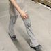 Men's and women's urban KIKO style knitted mosquito-repellent striped patchwork trousers for men and women, trendy casual pants_viptrois.com
