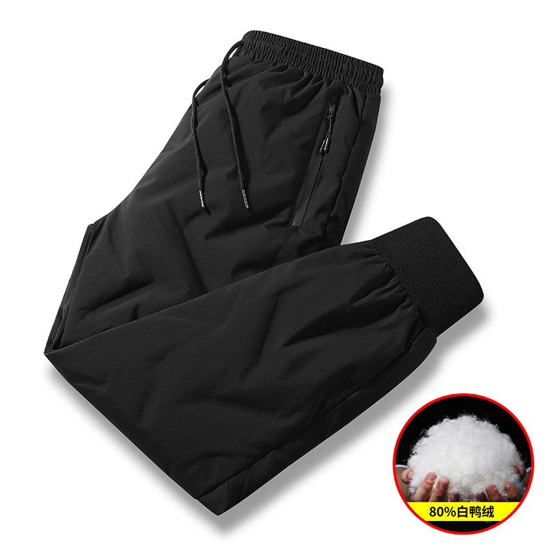 Men's Winter Down Pants – Lightweight Warmth With Duck Down Filling, Comfortable Cotton-Blend For Outdoor & Casual Wear_viptrois.com