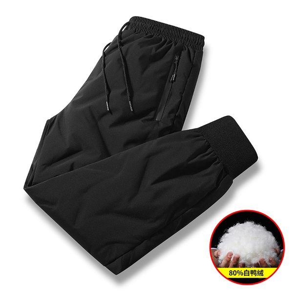 Men's Winter Down Pants – Lightweight Warmth With Duck Down Filling, Comfortable Cotton-Blend For Outdoor & Casual Wear_viptrois.com