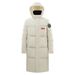 Premium Couple's Winter Hooded Down Jacket – Warm & Stylish Long Coat With 550 Fill Power Duck Feather For Cold Weather (Black/White, S-Xxxl)_viptrois.com