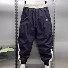 Men’S Stylish Jogger Pants – Trendy Streetwear Sweatpants With Quick-Dry & Wrinkle-Resistant Polyester | Relaxed Fit Drop-Crotch Design_viptrois.com