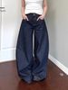 Men’s Clothing Large Size Dark Blue High Waist Wide Leg Jeans Spring And Autumn New Style Straight Drape Loose Slim Floor Length Pants_viptrois.com