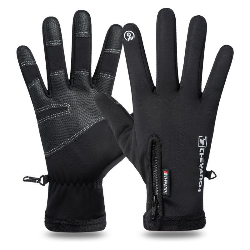 Pulse Warm Men's Autumn And Winter Cold-Proof Anti-Freeze Anti-Static Fleece-Lined Thickened Windproof Waterproof Touchscreen_viptrois.com