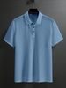 Men's Clothing Summer Short Sleeved T Shirt Polo Shirt Lapel Button Fashion Casual T Shirt_viptrois.com