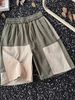 Men's Clothing Summer Thin Stitching Overalls Shorts Men's Straight Casual Trendy Sports Wear Teenagers_viptrois.com
