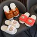 2023 Children's Cotton Shoes Men's and Women's Indoor Casual Cartoon Bear Cute Non-slip Comfortable Thick-soled Mao Mao Cotton Slippers_viptrois.com