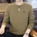 Popular Crew Neck Sweater Men's Autumn And Winter Fleece Thickened Long-sleeved Trendy Youth Bottoming Shirt_viptrois.com