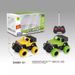 Cross Border Mini 4 Way Off Road Vehicle 4 Way Off Road Climbing Vehicle Remote Control Toy Wholesale Motorcycle_viptrois.com