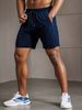 2025 Men's Underwear For Summer, Gym, Workout, Running, Cycling, Quick Drying, Breathable Sports Shorts With Cordless Waist, Outfit Outfit0428_viptrois.com